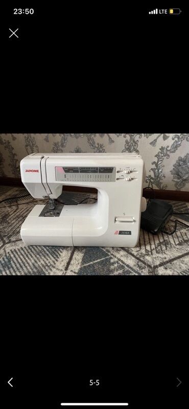 айпад эйр 4: Тигүүчү машина Janome, Электромеханикалык