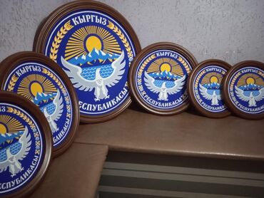 Печать: УФ печать, Сублимационная (дисперсная) печать, Шелкография, | Футболки, Блокноты, Кружки — 8