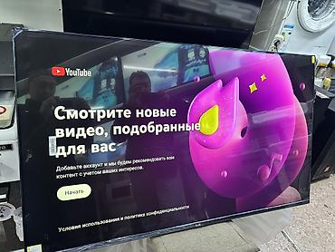 Телевизоры: 🔥🔥АКЦИЯ ‼️👍🔥 У НАС САМЫЙ НИЗКИЙ ЦЕНЫ. АКЦИЯ!!! LG WEBOS 55 ДЮМ at lalafo.kg — 9 Телевизоры: 🔥🔥АКЦИЯ ‼️👍🔥 У НАС САМЫЙ НИЗКИЙ ЦЕНЫ. АКЦИЯ!!! LG WEBOS 55 ДЮМ — 9