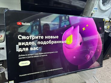 Телевизоры: 🔥🔥АКЦИЯ ‼️👍🔥 У НАС САМЫЙ НИЗКИЙ ЦЕНЫ. АКЦИЯ!!! LG WEBOS 55 ДЮМ — 2