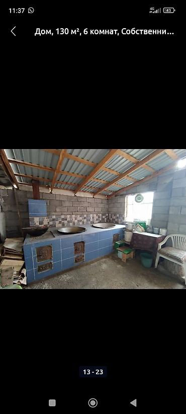 Продажа коттеджей и домов: Продаю Большой Красивый Дом, Отопление газовое,3-фаска,печное,Гараж — 9