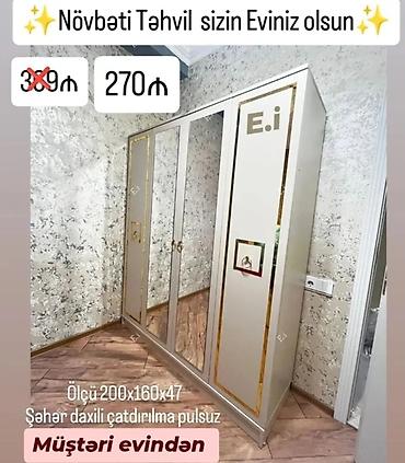 demir qapi seyf: Yeni, 4 qapılı, Güzgülü, Bej, Açılan, Düz dolab — 1