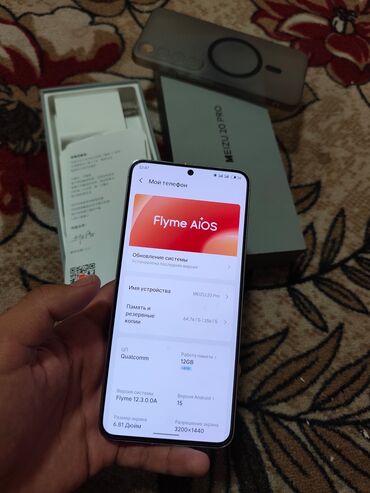 телефон нокия 6300: Meizu 20 Pro, Колдонулган, 256 ГБ, түсү - Көгүлтүр, 2 SIM