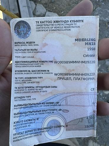 chek it: Продам прицеп Meierling MN18 (1998 г.) платформа с тентом Германия — 2