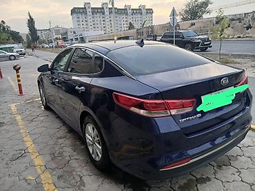 Продажа авто: Kia Optima: 2017 г., 2.4 л, Автомат, Бензин, Седан — 4