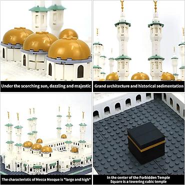 толокары бишкек: Конструктор Great Mosque of Mecca, набор для сборки модели Великой — 4