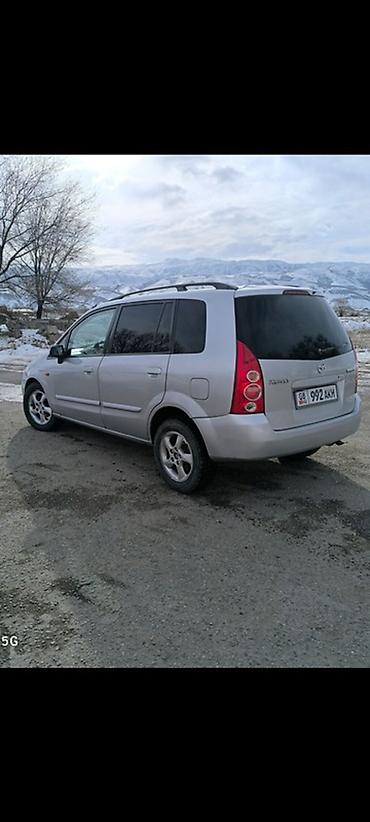 smart open: Mazda PREMACY: 2002 г., 1.8 л, Механика, Бензин, Универсал — 5
