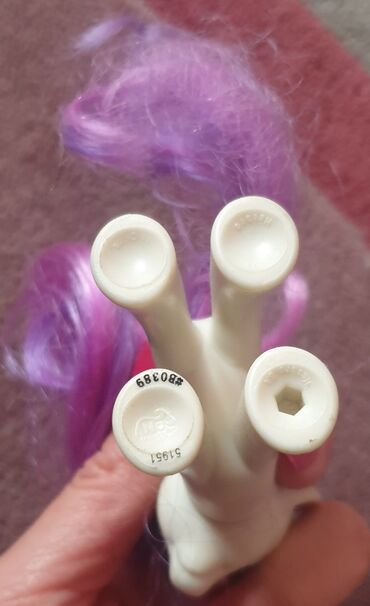 Igračke: Original Hasbro - my little pony - moj mali poni. vece igracke. cena — 12