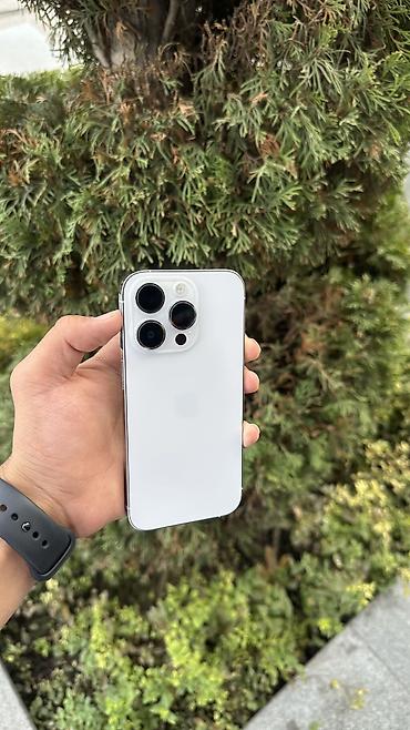 нашел айфон: IPhone 14 Pro, Б/у, 128 ГБ — 1