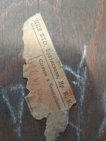 Stullar: Mətbəx üçün, Qatlanmayan, Stul — 10