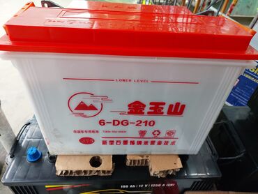 экскаватор китай: Тяговый аккумулятор 210А/ч