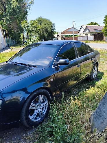 ауди а6 с: Audi A6: 2003 г., 2.4 л, Вариатор, Бензин, Седан — 3