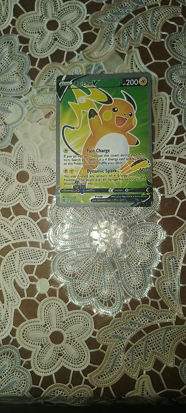 Kolleksiya kartları: 1) 2 AZE Pokémon kolleksiya kartları – parlaq/full-art seçmə Paketdə — 22