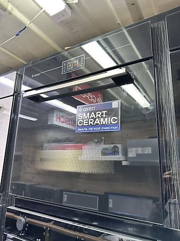 Духовой шкаф Gefest SMART CERAMIC - Встраиваемый электрический