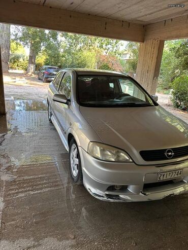 Sale cars: Opel Astra: 1.4 l. | 2001 έ. 332000 km. Κουπέ