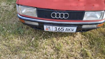 авто 50000 сом: Audi 90: 1989 г., 2.3 л, Механика, Бензин, Седан