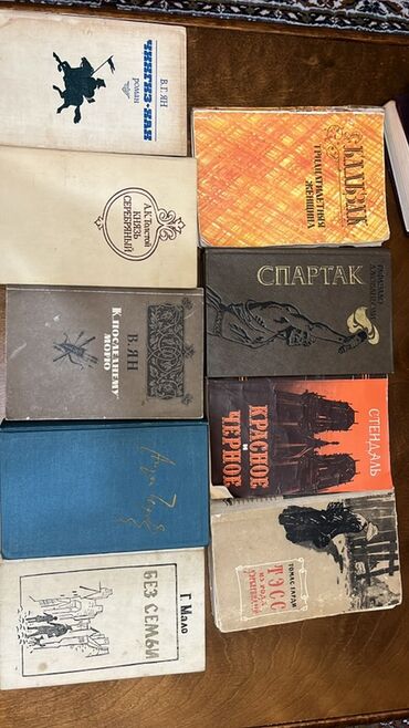 Bədii ədəbiyyat: Klassik ədəbiyyat kitabları toplusu Antikvarlar da var hamısı deməy — 8