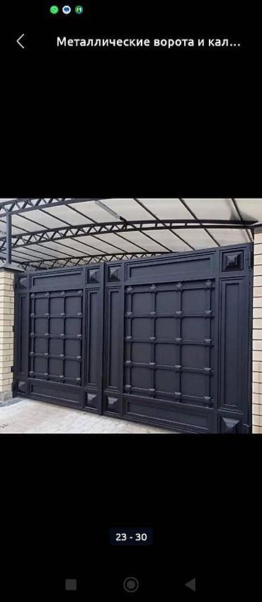 Металлические двери на заказ: Металлическая дверь на заказ, Для частного дома, Двухстворчатая, Железная, Кыргызстан, Бесплатный замер — 21