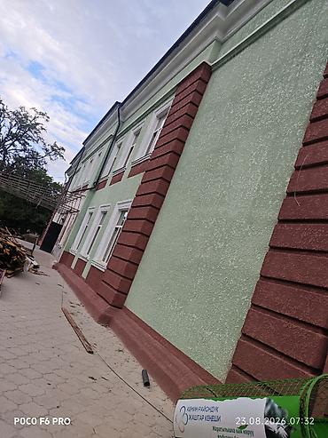 каркасные бассейны б у: Продаётся двухэтажное здание с внутренним двором. Характеристики: - — 8
