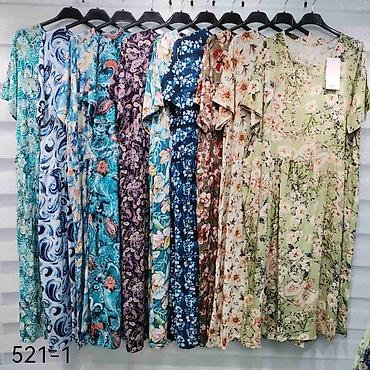 Haljine: 💜Haljine za punije
Cena 2200
Vel.do 5xl
V17 — 11