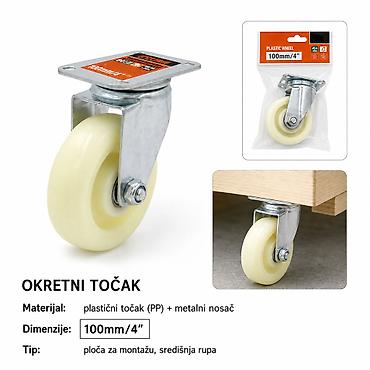 KMT Style okretni točak sa pločom za montažu – beli PP, 100 mm Opis na lalafo.rs KMT Style okretni točak sa pločom za montažu – beli PP, 100 mm Opis