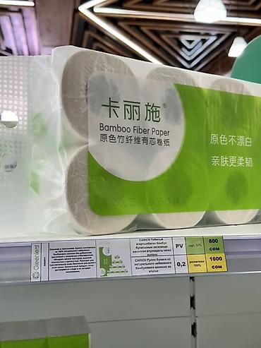 Туалетная бумага из бамбукового волокна CARICH (Bamboo Fiber Paper) -