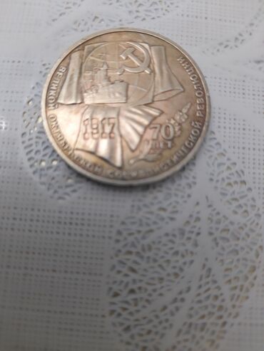 Sikkələr: Məhsul: SSRİ sikkələri (2 ədəd) 1) 15 копеек – 1967 - Material: ağ — 14