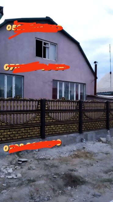 Заборы и ограждения: Заборы и ограждения, Гарантия — 9