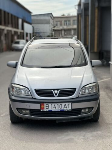 опель зафира дизел: Opel Zafira: 2000 г., 1.8 л, Автомат, Бензин, Универсал