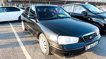 hyundai stream: Hyundai Elantra: 2004 г., 1.8 л, Автомат, Седан — 1