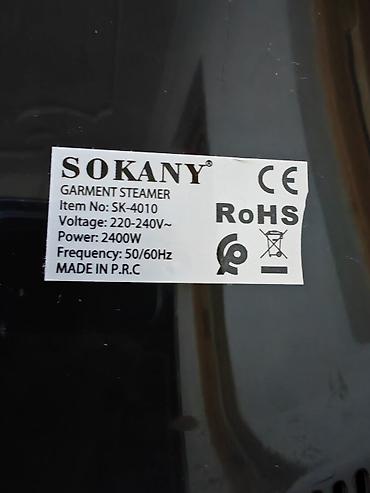 5g modem router: SOKANY SK-4010 geyim buxarlayıcısı - Güc: 2400W - Gərginlik — 2