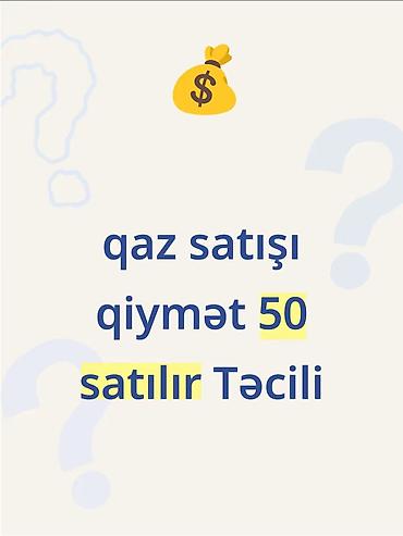 qazon satilir: Qaz satışı – təcili - Məhsul: qaz - Qiymət: 50 Qısa məlumat: - — 1