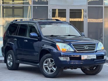 Lexus: Lexus GX: 2008 г., 4.7 л, Автомат, Газ, Внедорожник