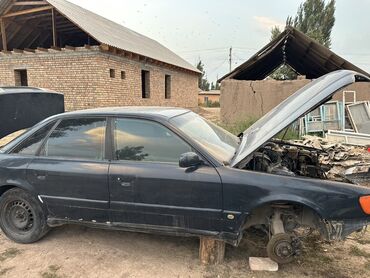 ауди rs7 цена в бишкеке: Audi 100: 1991 г., Газ, Седан