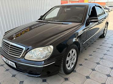 mersedes e class: Mercedes-Benz S-Class: 2003 г., 3.7 л, Автомат, Бензин, Седан — 1