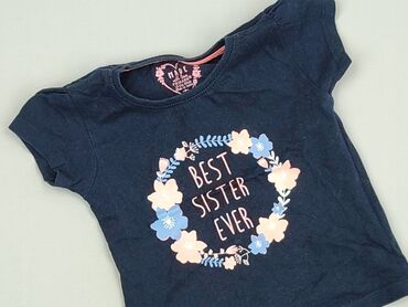 piżama hello kitty: Футболка, Primark, 12-18 міс., стан - Ідеальний
