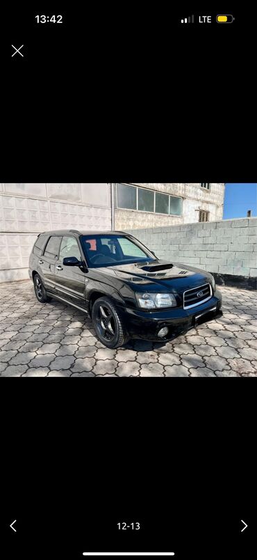 Subaru: Subaru Forester: 2002 г., 2 л, Автомат, Бензин