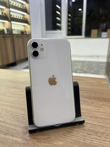 ağ qulaq: IPhone 11, Ağ