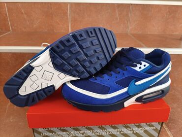 Patike: Patike, Nike, veličina - 46 — 8