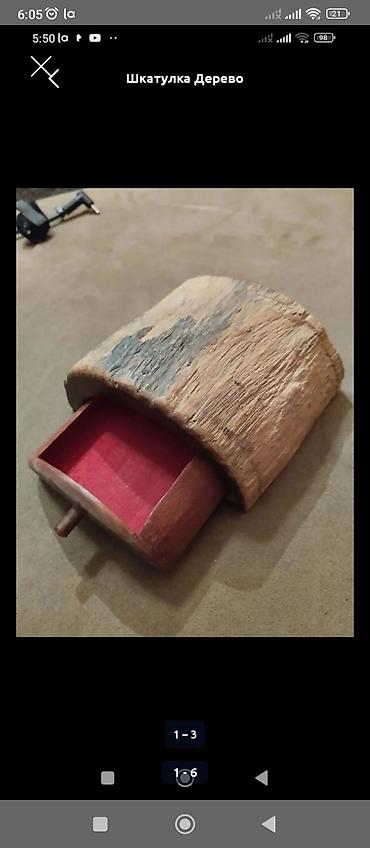 Digər əntiq əşyalar: Винтаж — 10