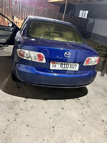 Транспорт: Mazda 6: 2004 г., 2 л, Механика, Седан — 9