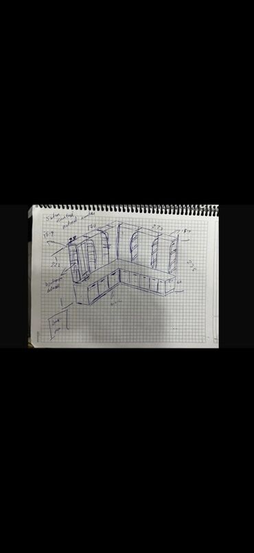 setqa vitrin: 223 * 151 * 170, Золотой