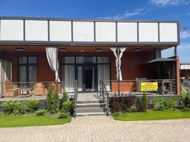 продажа квартир гостиничного типа в бишкеке: Коттедж, Alfa White Resort Кош-Кол, Детская площадка, Парковка, стоянка, Охраняемая территория