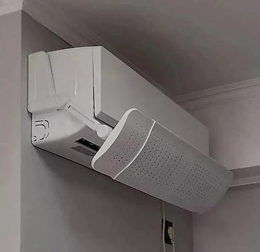 Закройщик: Закройщик — 9