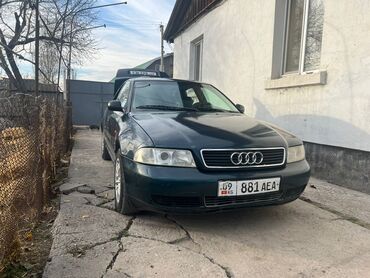 ключ ауди: Audi A4: 1997 г., 1.8 л, Механика, Газ, Седан