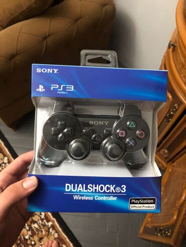 Тарелки: Sony DualShock 3 – Simsiz Oyun Pulti (PS3) - Rəsmi PlayStation