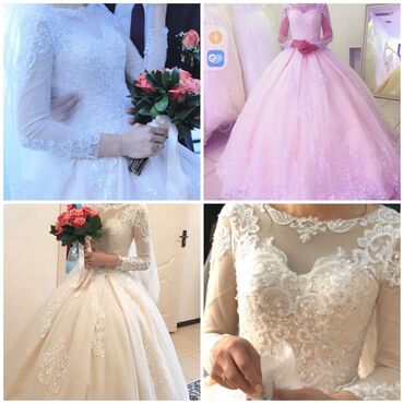 Другая женская одежда: Свадебное платье.
 В отличном состоянии 
Размер S 46-48
Цвет: айвори