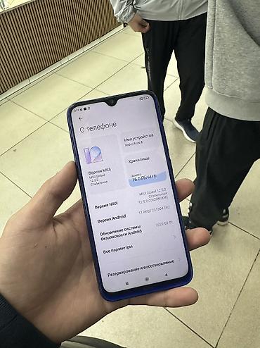 mini gps tracker: Redmi, Redmi Note 8, Б/у, 64 ГБ, цвет - Синий, 1 SIM, 2 SIM — 3