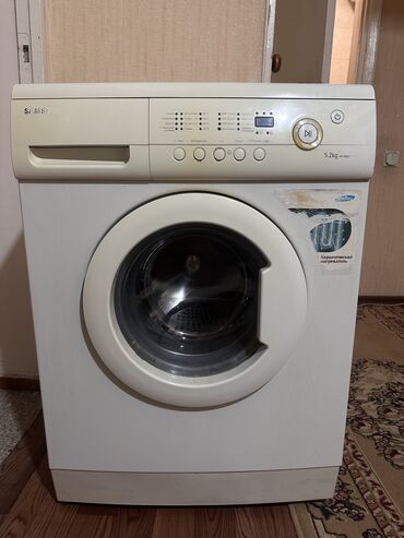 стиральный машина киргизия: Стиральная машина Samsung, Б/у, Автомат, До 5 кг, Полноразмерная
