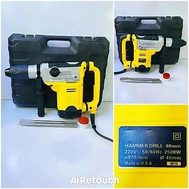 Güclü perforator/daşqıran – Hammer Drill 40 mm Texniki göstəricilər lalafo.az -da Güclü perforator/daşqıran – Hammer Drill 40 mm Texniki göstəricilər